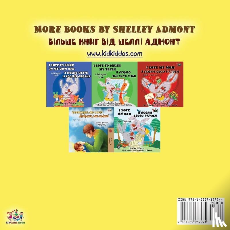 Admont, Shelley, Books, Kidkiddos - I Love to Eat Fruits and Vegetables (English Ukrainian Bilingual Book)