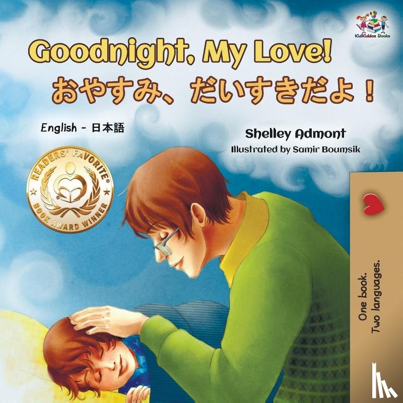 Admont, Shelley, Books, Kidkiddos - Goodnight, My Love! (English Japanese Bilingual Book)