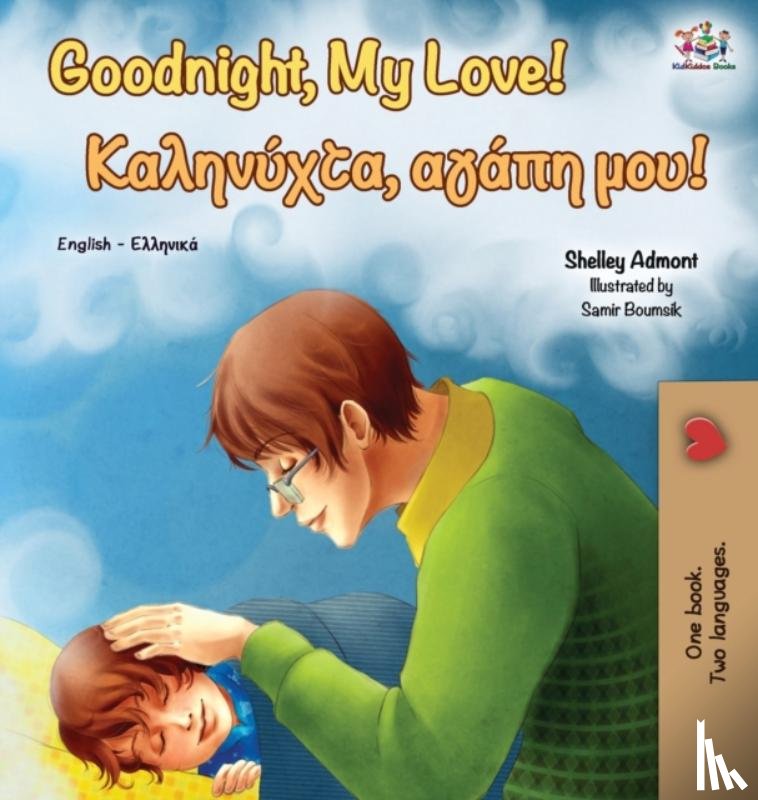 Admont, Shelley, Books, Kidkiddos - Goodnight, My Love! (English Greek Bilingual Book)