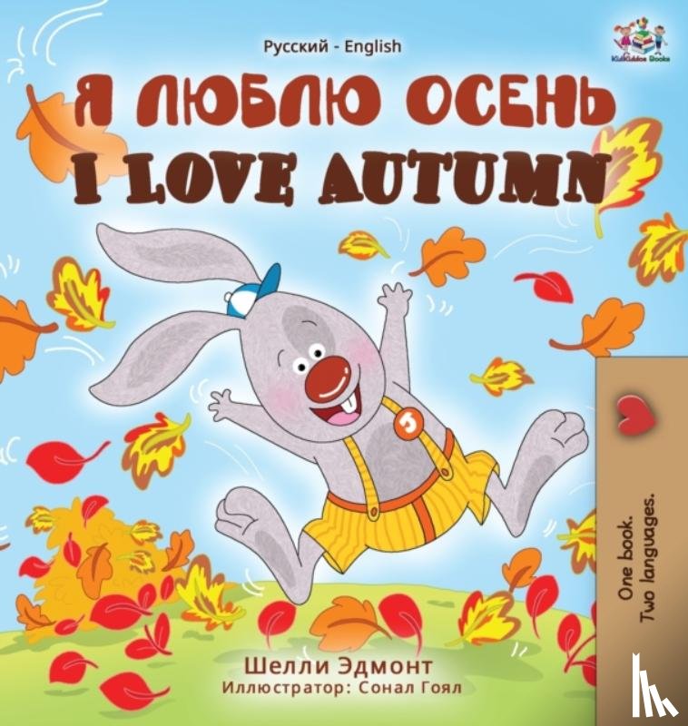 Admont, Shelley, Books, Kidkiddos - I Love Autumn (Russian English Bilingual Book)