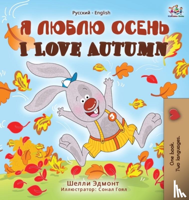 Admont, Shelley, Books, Kidkiddos - I Love Autumn (Russian English Bilingual Book)