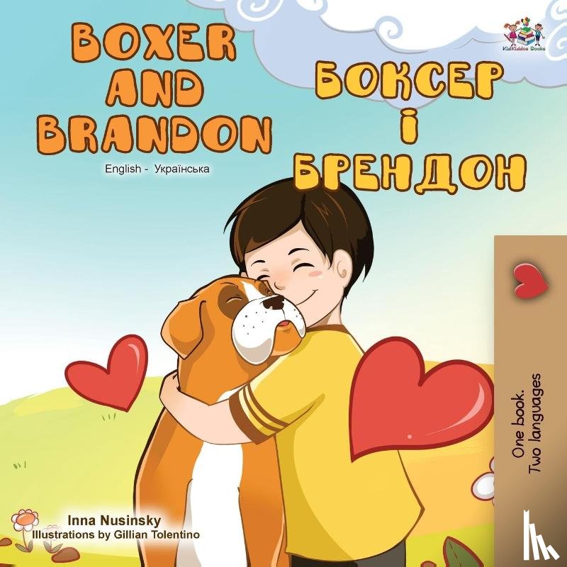 Books, Kidkiddos, Nusinsky, Inna - Boxer and Brandon (English Ukrainian Bilingual Book)