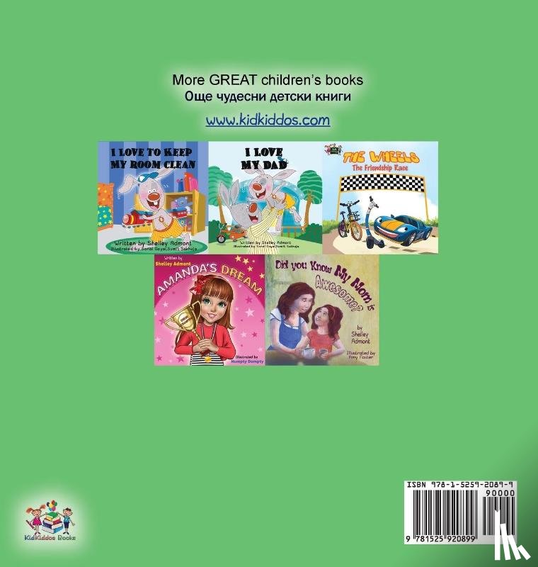 Admont, Shelley, Books, Kidkiddos - I Love to Brush My Teeth (English Bulgarian Bilingual Book)