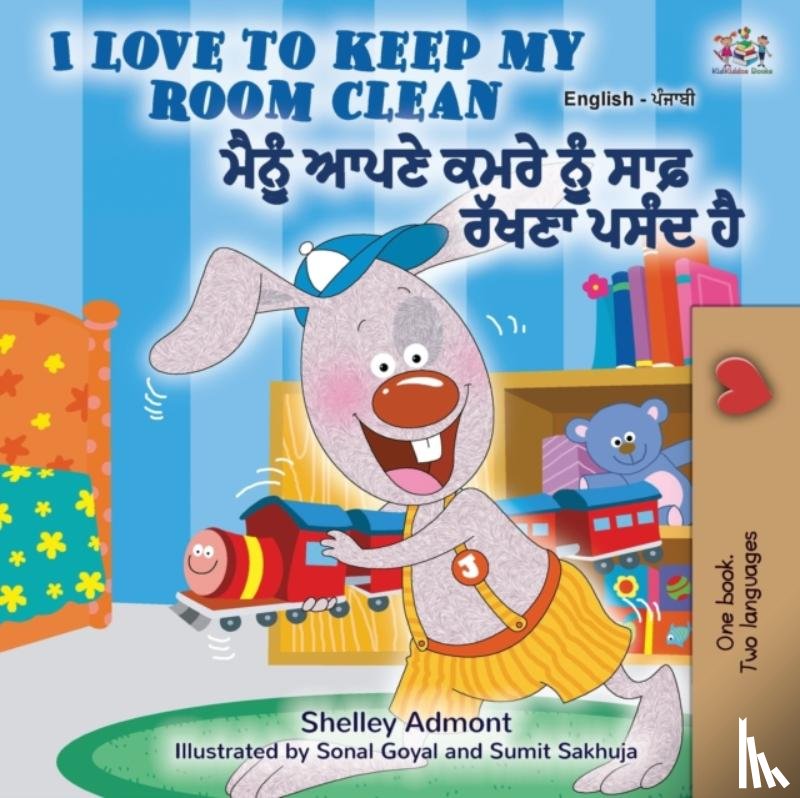 Admont, Shelley, Books, Kidkiddos - I Love to Keep My Room Clean (English Punjabi Bilingual Book -Gurmukhi)