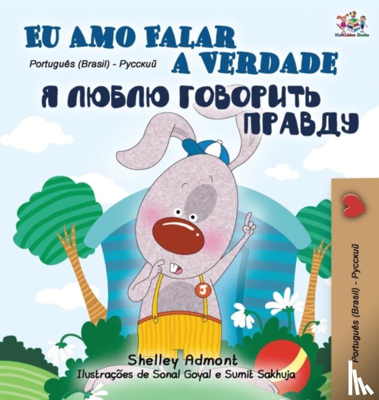 Admont, Shelley, Books, Kidkiddos - I Love to Tell the Truth (Portuguese Russian Bilingual Book - Brazilian)