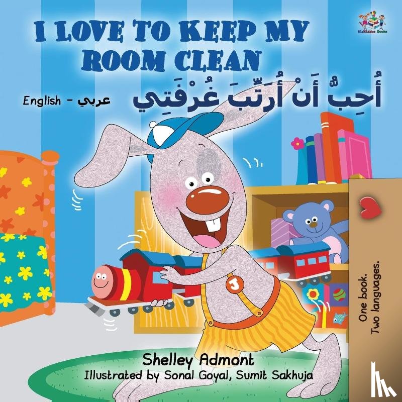 Admont, Shelley, Books, Kidkiddos - I Love to Keep My Room Clean (English Arabic Bilingual Book for Kids)