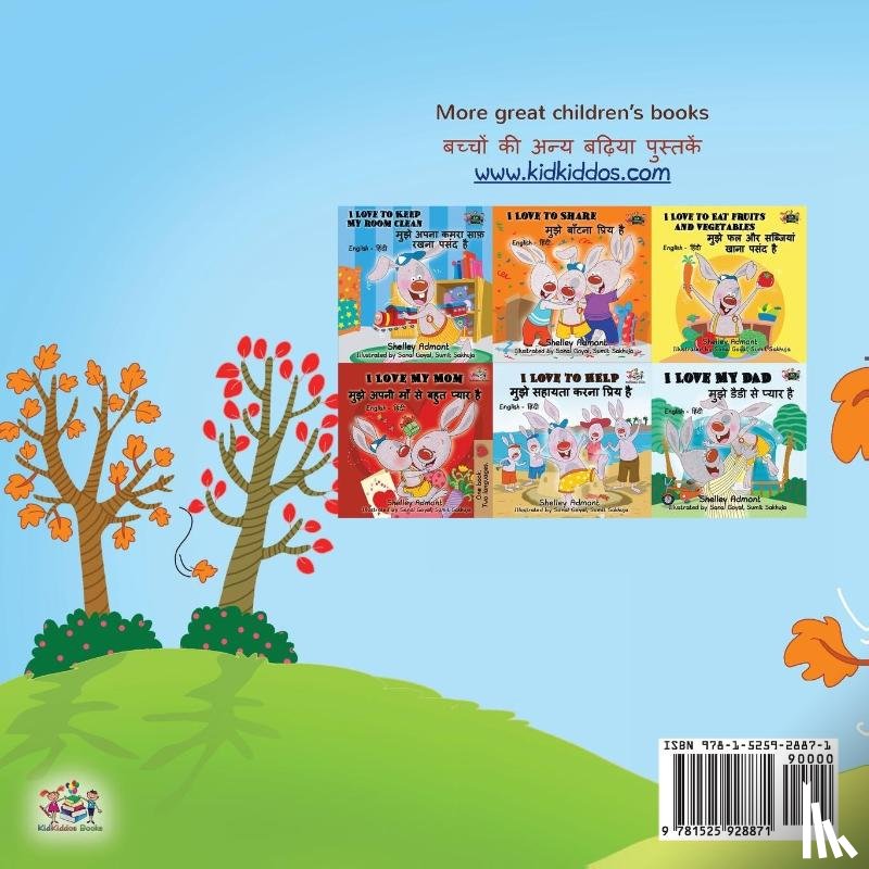 Admont, Shelley, Books, Kidkiddos - I Love Autumn (English Hindi Bilingual Children's Book)