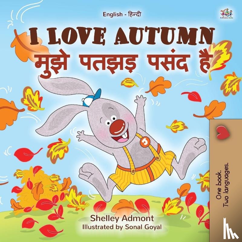 Admont, Shelley, Books, Kidkiddos - I Love Autumn (English Hindi Bilingual Children's Book)