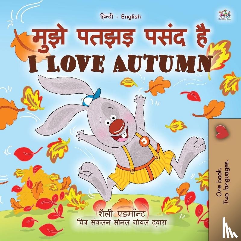 Admont, Shelley, Books, Kidkiddos - I Love Autumn (Hindi English Bilingual Book for Kids)