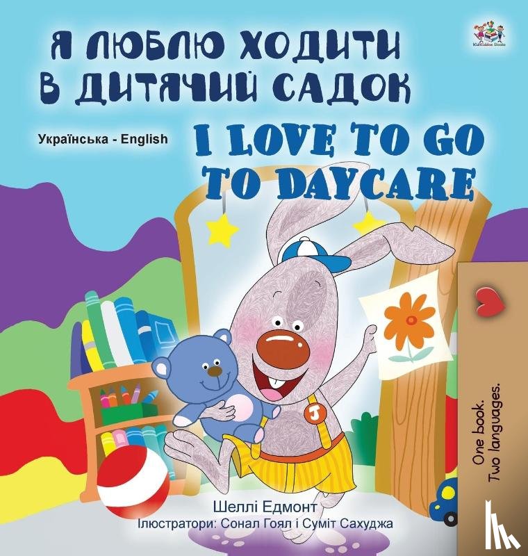 Admont, Shelley, Books, Kidkiddos - I Love to Go to Daycare (Ukrainian English Bilingual Book for Children)