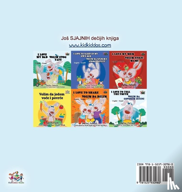 Admont, Shelley, Books, Kidkiddos - I Love to Help (Serbian Children's Book - Latin Alphabet)