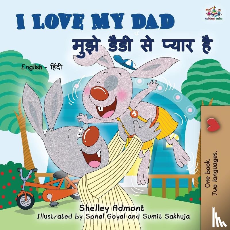 Admont, Shelley, Books, Kidkiddos - I Love My Dad (English Hindi Bilingual Book for Kids)