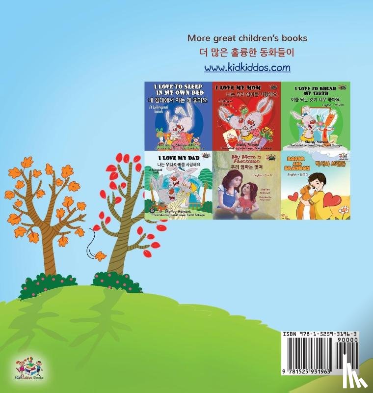 Admont, Shelley, Books, Kidkiddos - I Love Autumn (English Korean Bilingual Book for Kids)