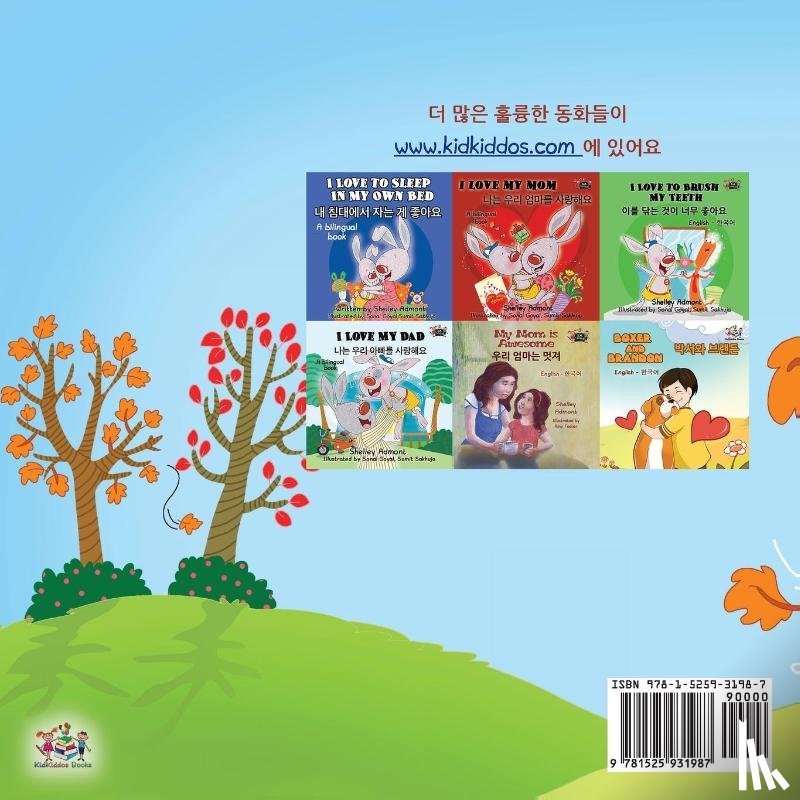Admont, Shelley, Books, Kidkiddos - I Love Autumn (Korean Children's Book)