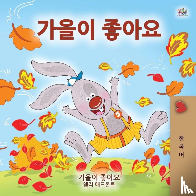 Admont, Shelley, Books, Kidkiddos - I Love Autumn (Korean Children's Book)