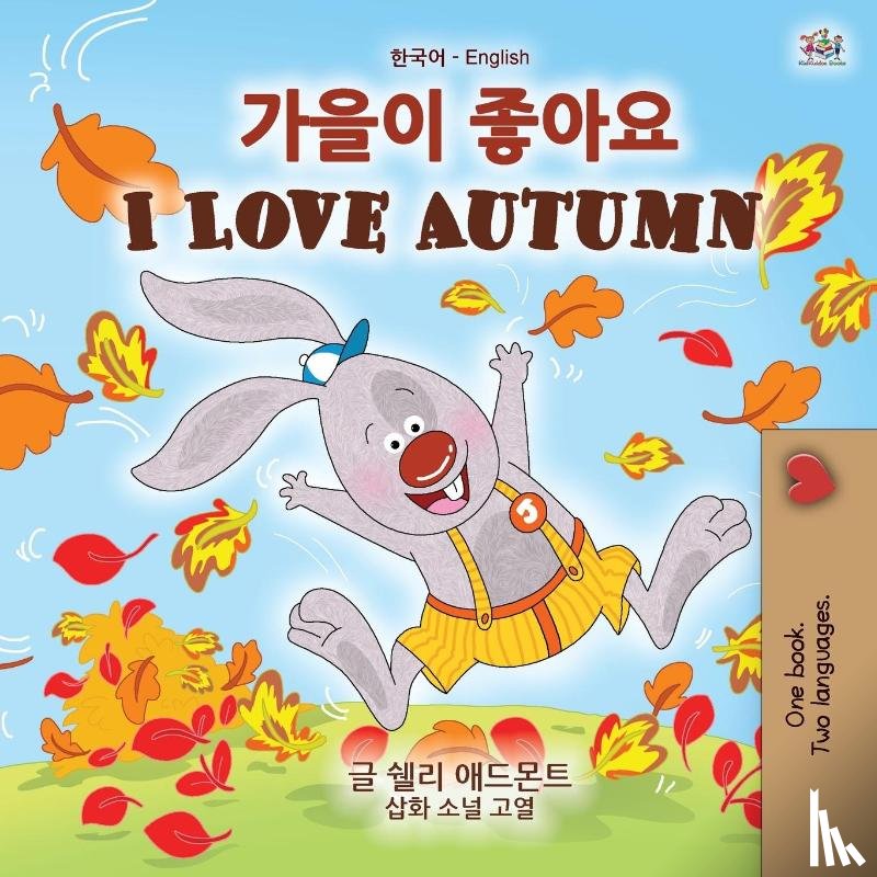 Admont, Shelley, Books, Kidkiddos - I Love Autumn (Korean English Bilingual Children's Book)