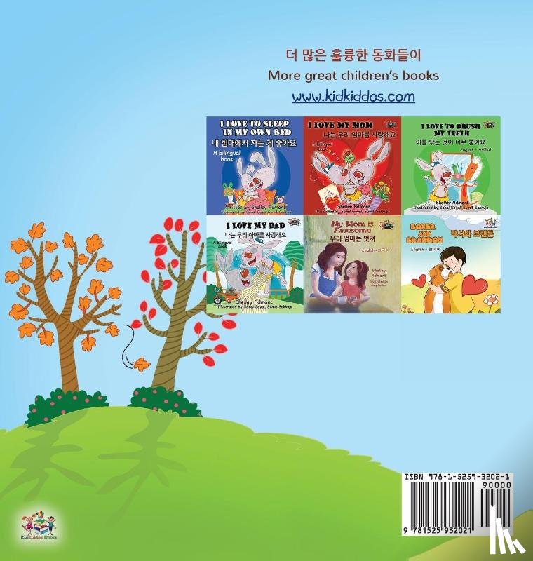 Admont, Shelley, Books, Kidkiddos - I Love Autumn (Korean English Bilingual Children's Book)