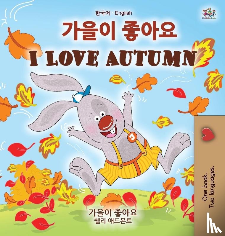 Admont, Shelley, Books, Kidkiddos - I Love Autumn (Korean English Bilingual Children's Book)