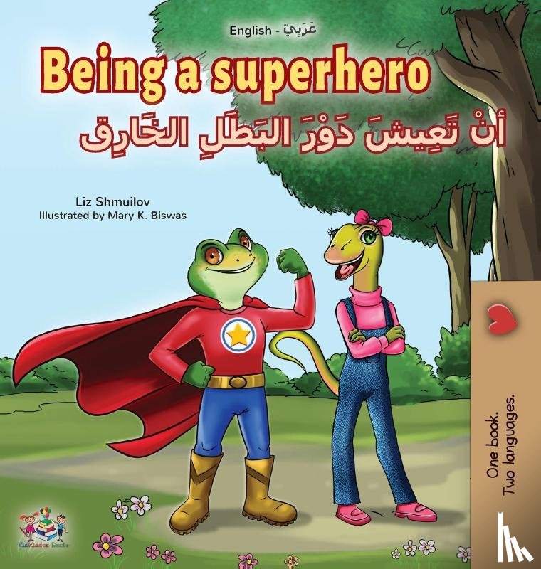 Shmuilov, Liz, Books, Kidkiddos - Being a Superhero (English Arabic Bilingual Book for Kids)