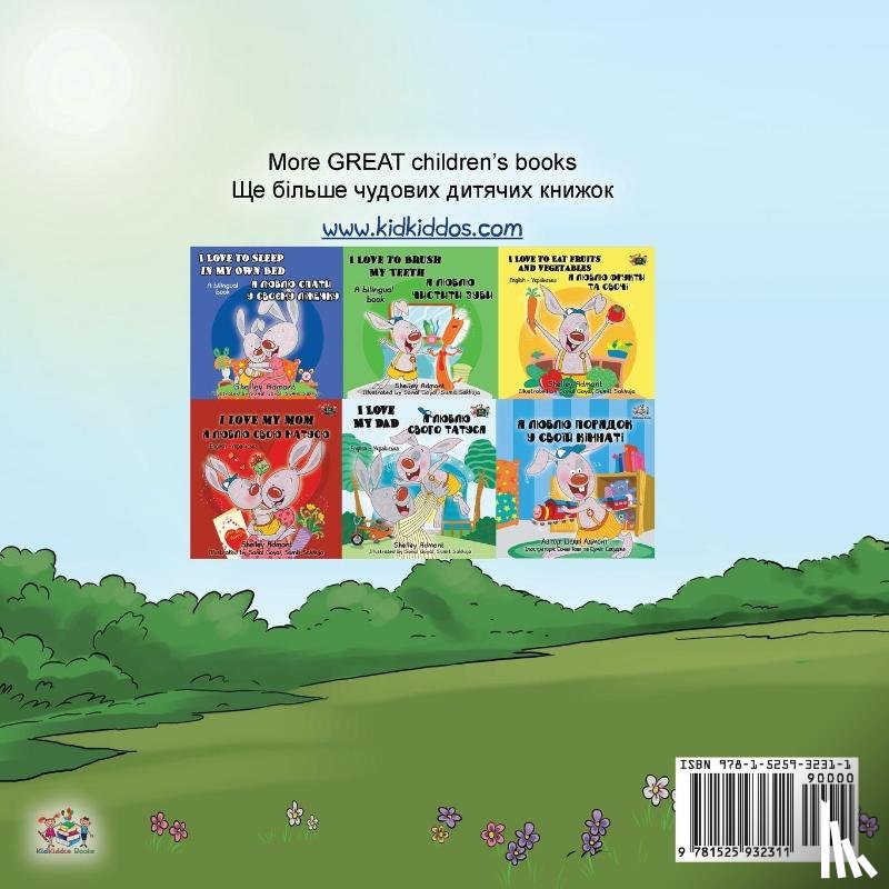 Shmuilov, Liz, Books, Kidkiddos - Being a Superhero (English Ukrainian Bilingual Book for Children)