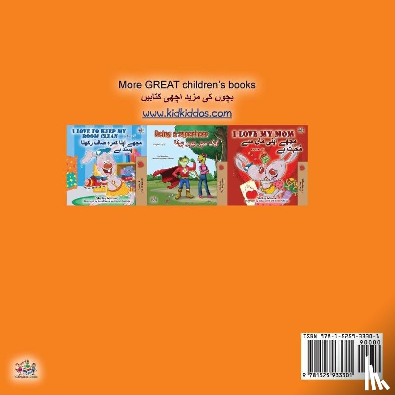 Admont, Shelley, Books, Kidkiddos - I Love to Share (English Urdu Bilingual Book for Kids)