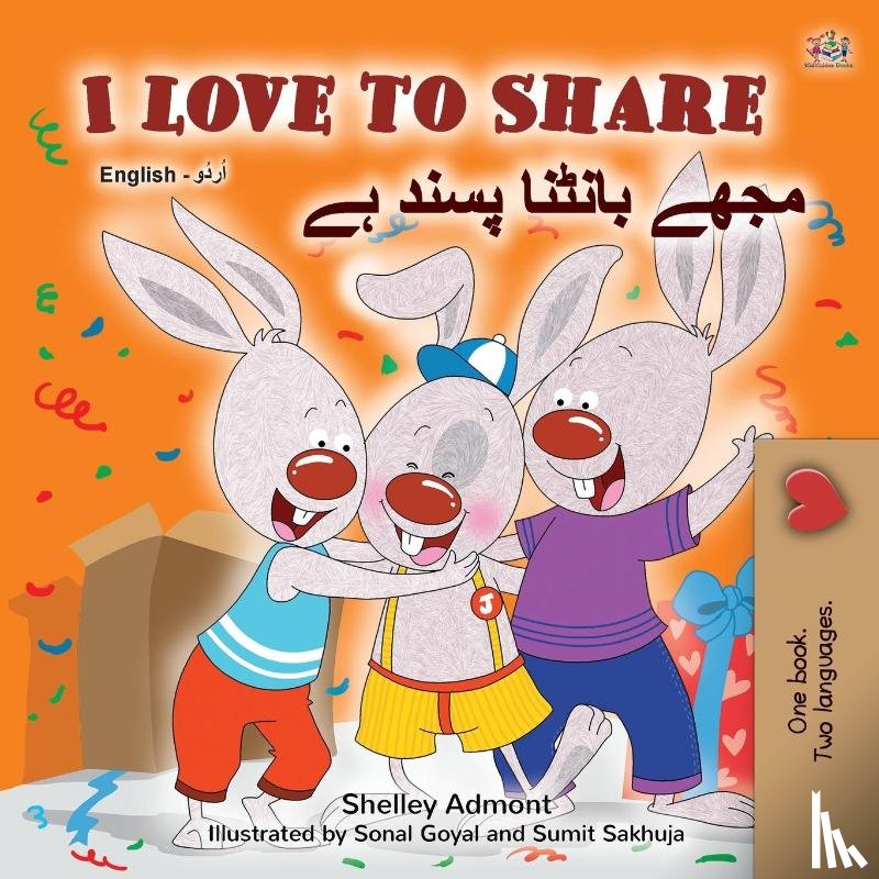 Admont, Shelley, Books, Kidkiddos - I Love to Share (English Urdu Bilingual Book for Kids)