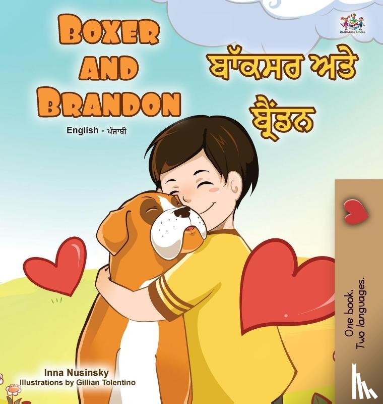 Books, Kidkiddos, Nusinsky, Inna - Boxer and Brandon (English Punjabi Bilingual Children's Book)