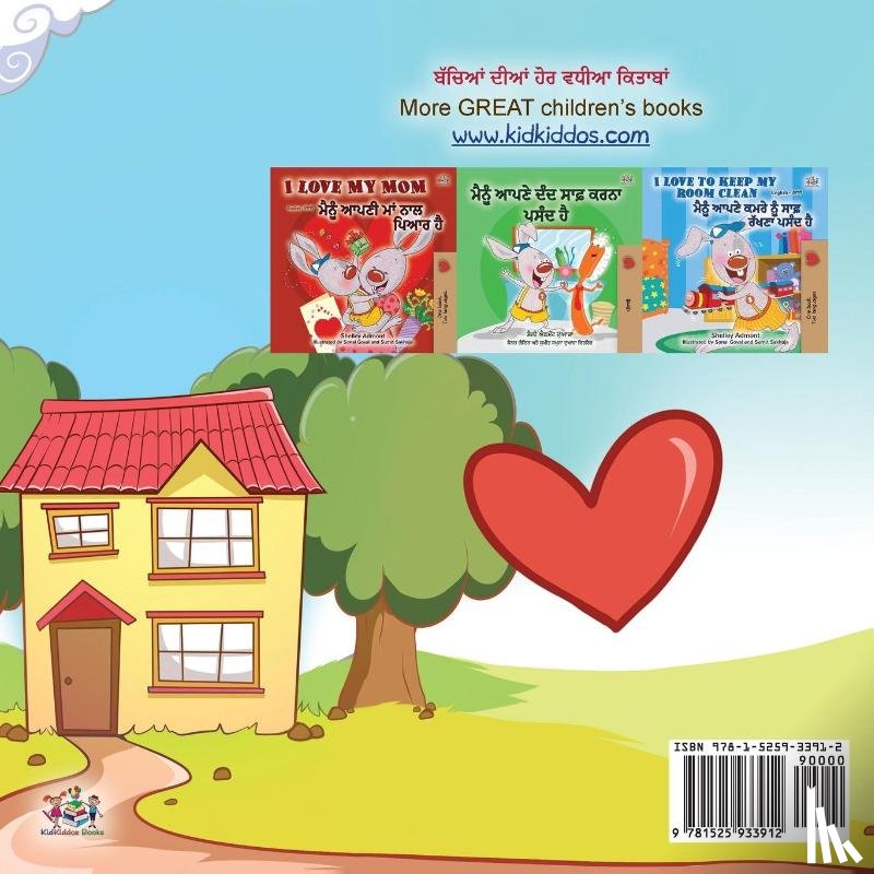 Books, Kidkiddos, Nusinsky, Inna - Boxer and Brandon (Punjabi English Bilingual Book for Kids - Gurmukhi)