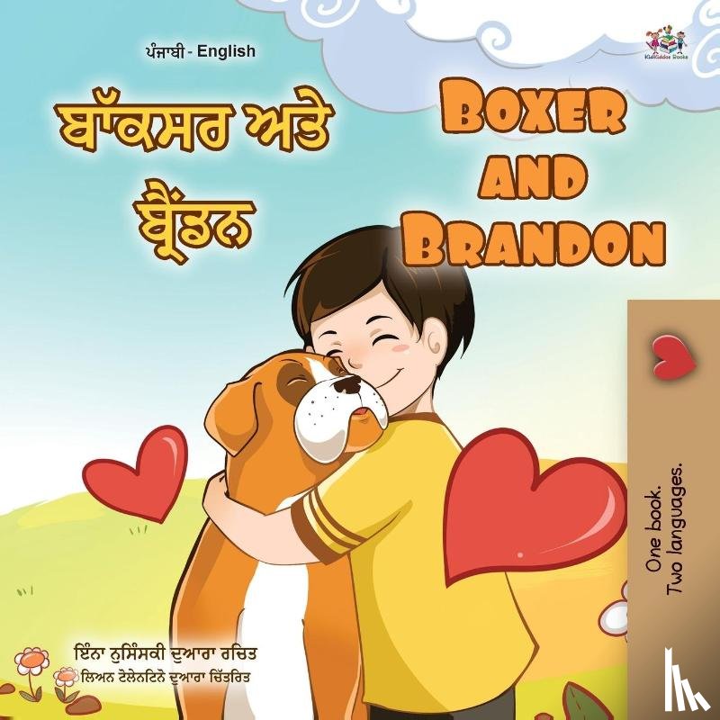 Books, Kidkiddos, Nusinsky, Inna - Boxer and Brandon (Punjabi English Bilingual Book for Kids - Gurmukhi)