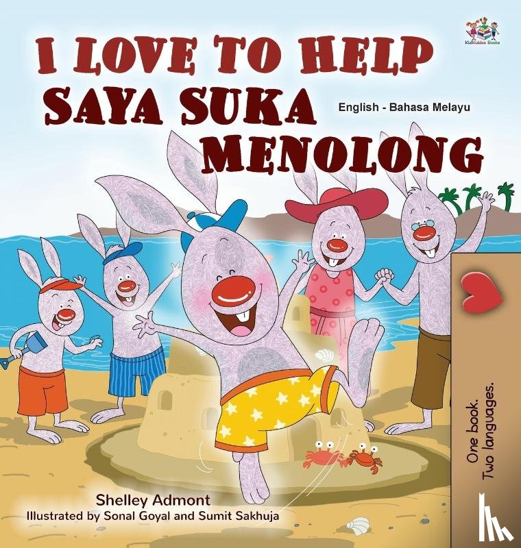Admont, Shelley, Books, Kidkiddos - I Love to Help (English Malay Bilingual Book for Kids)