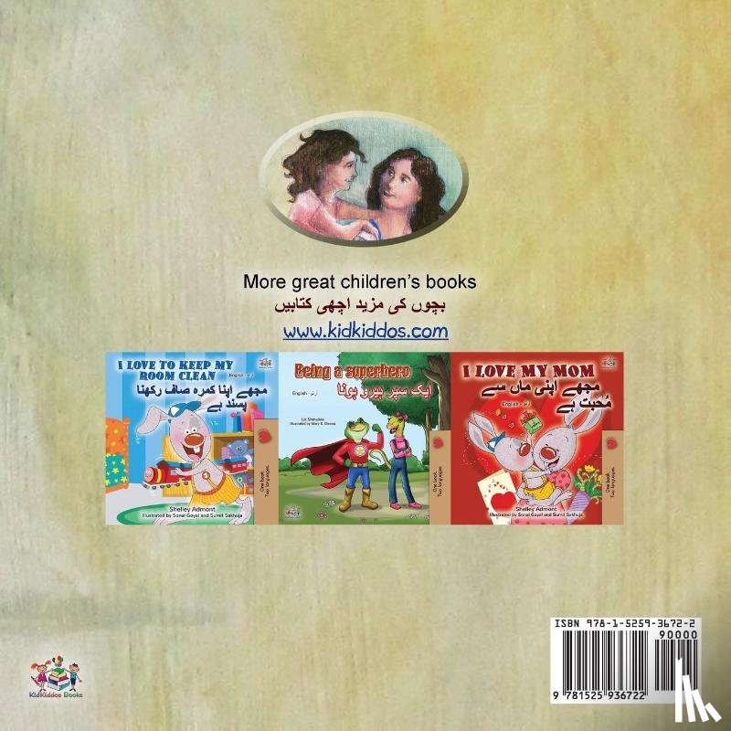 Admont, Shelley, Books, Kidkiddos - My Mom is Awesome (English Urdu Bilingual Book for Kids)