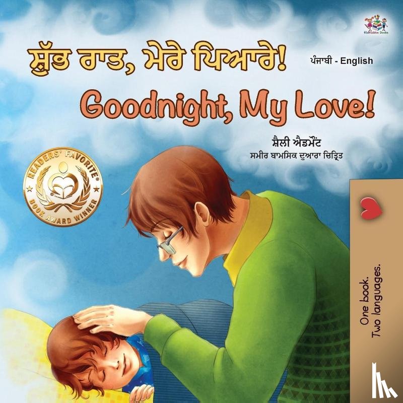 Admont, Shelley, Books, Kidkiddos - Goodnight, My Love! (Punjabi English Bilingual Book for Kids - Gurmukhi)