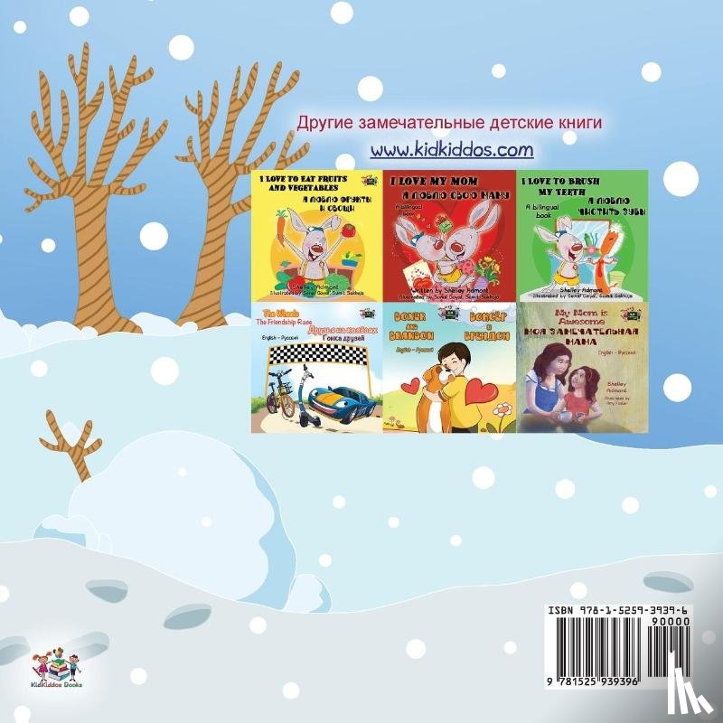 Admont, Shelley, Books, Kidkiddos - I Love Winter (Russian Children's Book)