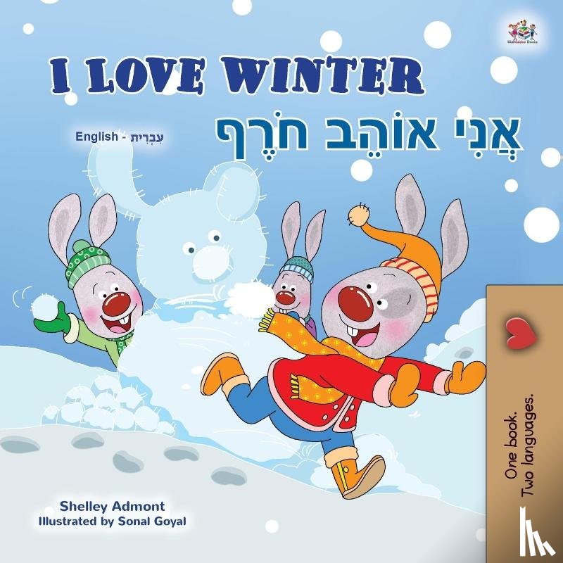 Admont, Shelley, Books, Kidkiddos - I Love Winter (English Hebrew Bilingual Book for Kids)