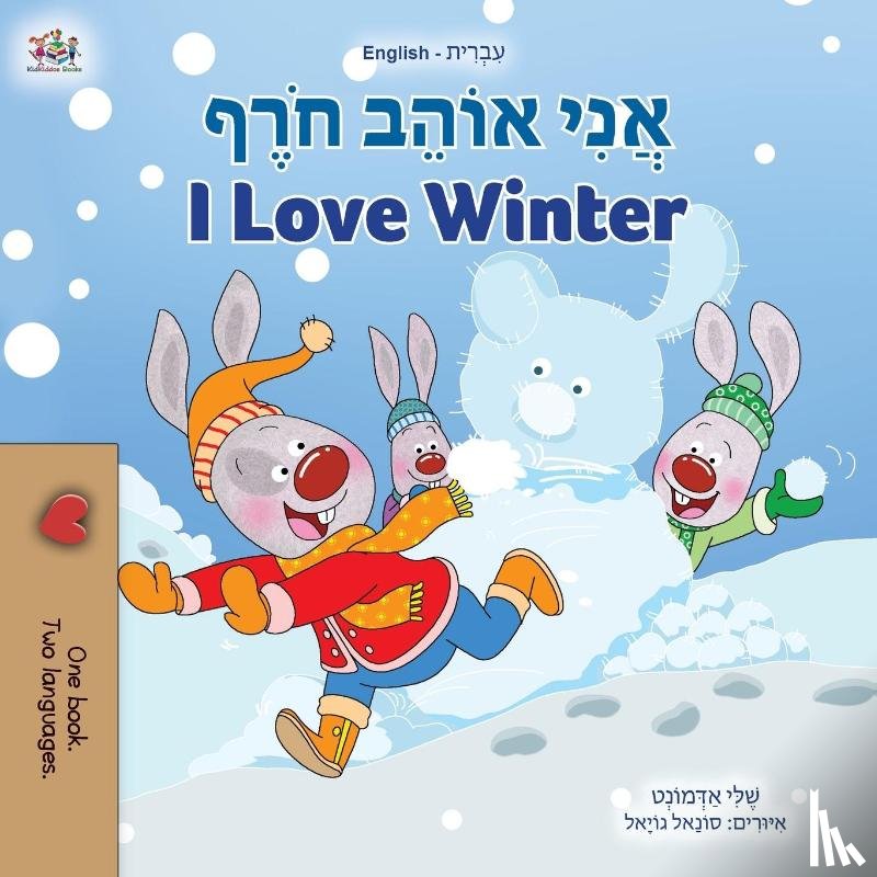 Admont, Shelley, Books, Kidkiddos - I Love Winter (Hebrew English Bilingual Book for Kids)
