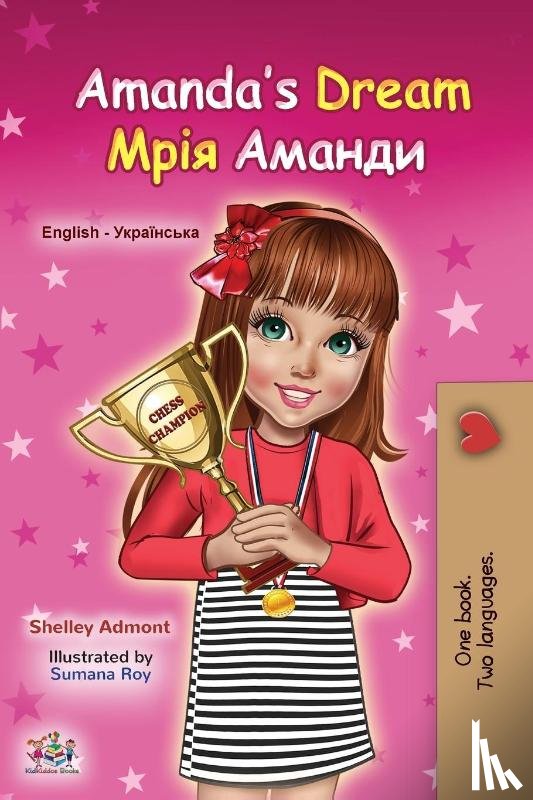 Admont, Shelley, Books, Kidkiddos - Amanda's Dream (English Ukrainian Bilingual Book for Kids)