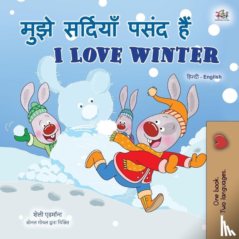 Admont, Shelley, Books, Kidkiddos - I Love Winter (Hindi English Bilingual Book for Kids)