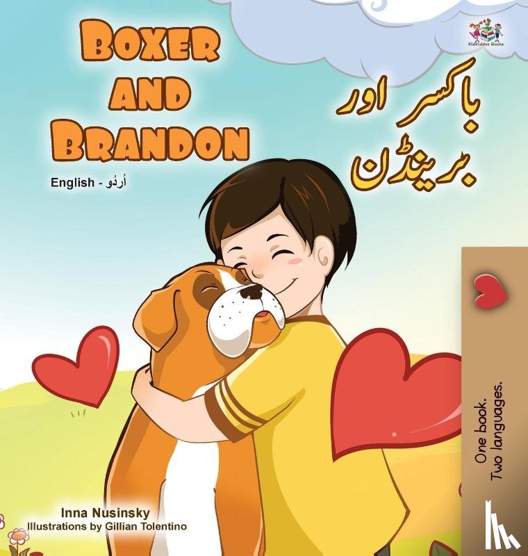 Books, Kidkiddos, Nusinsky, Inna - Boxer and Brandon (English Urdu Bilingual Book for Kids)