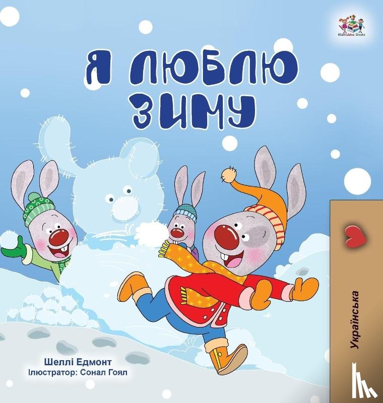 Admont, Shelley, Books, Kidkiddos - I Love Winter (Ukrainian Children's Book)