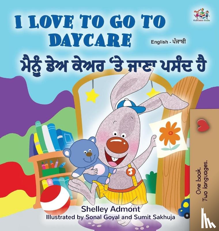 Admont, Shelley, Books, Kidkiddos - I Love to Go to Daycare (English Punjabi Bilingual Children's Book - Gurmukhi)