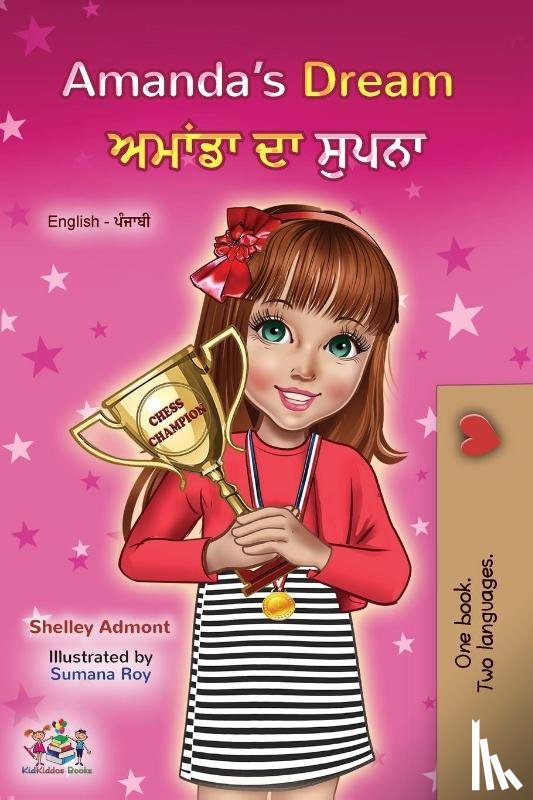 Admont, Shelley, Books, Kidkiddos - Amanda's Dream (English Punjabi Bilingual Children's Book - Gurmukhi)
