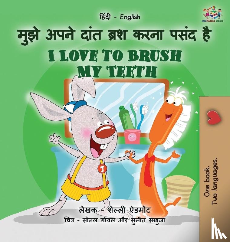 Admont, Shelley, Books, Kidkiddos - I Love to Brush My Teeth (Hindi English Bilingual Book for Kids)