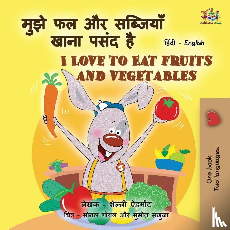 Admont, Shelley, Books, Kidkiddos - I Love to Eat Fruits and Vegetables (Hindi English Bilingual Books for Kids)