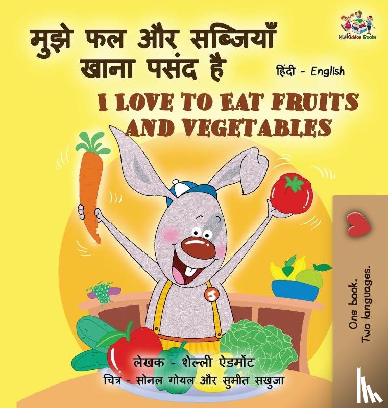 Admont, Shelley, Books, Kidkiddos - I Love to Eat Fruits and Vegetables (Hindi English Bilingual Books for Kids)