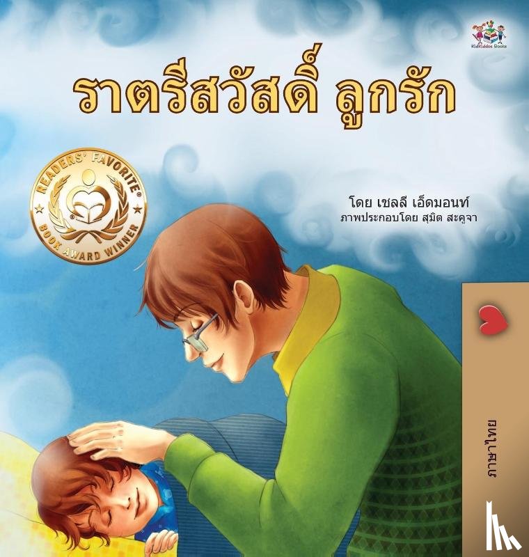 Admont, Shelley, Books, Kidkiddos - Goodnight, My Love! (Thai Children's Book)
