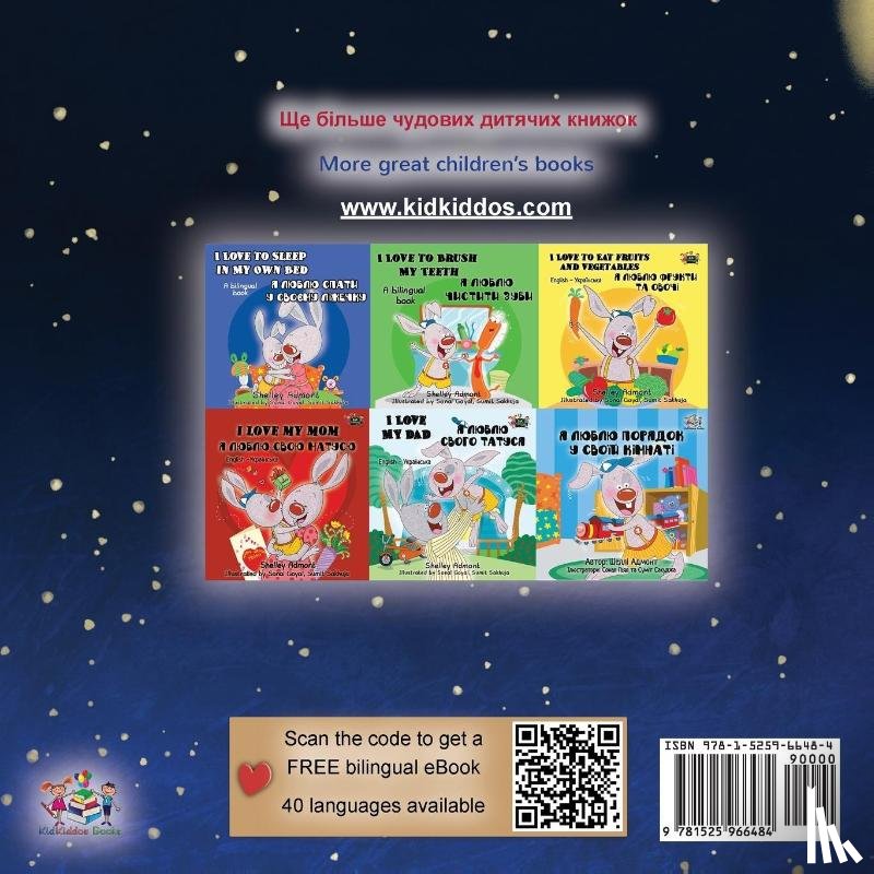 Sagolski, Sam, Books, Kidkiddos - A Wonderful Day (Ukrainian English Bilingual Children's Book)