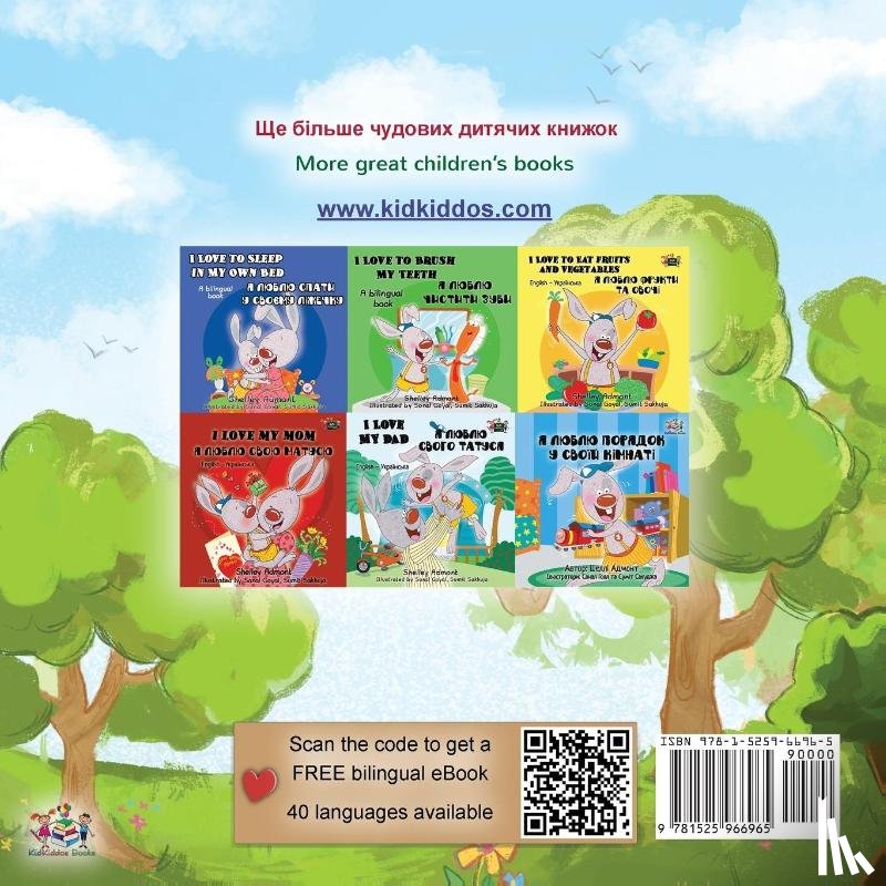Coshav, Rayne, Books, Kidkiddos - The Traveling Caterpillar (Ukrainian English Bilingual Book for Kids)