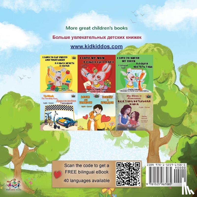 Coshav, Rayne, Books, Kidkiddos - The Traveling Caterpillar (English Russian Bilingual Book for Kids)