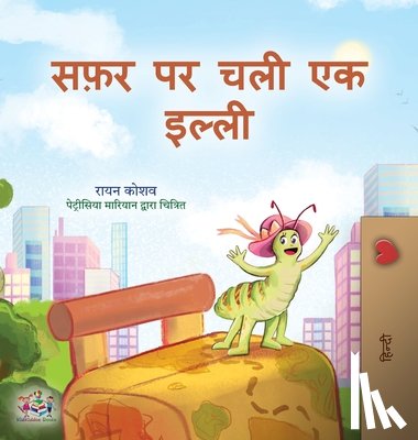 Coshav, Rayne, Books, Kidkiddos - The Traveling Caterpillar (Hindi Book for Kids)