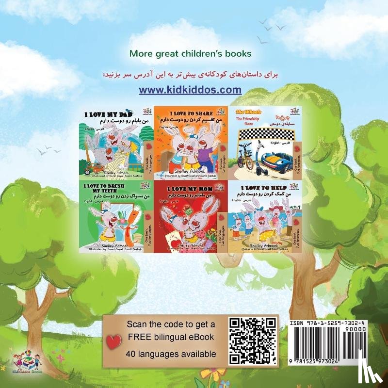 Coshav, Rayne, Books, Kidkiddos - The Traveling Caterpillar (English Farsi Bilingual Book for Kids)